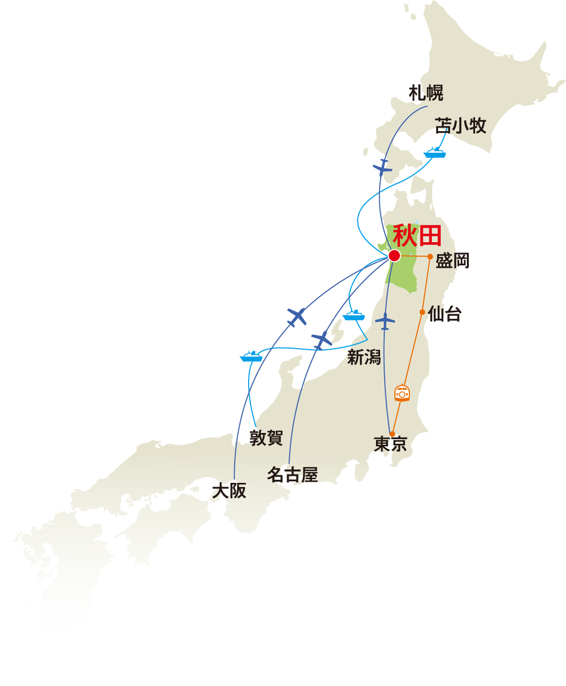 日本各地から秋田までの地図