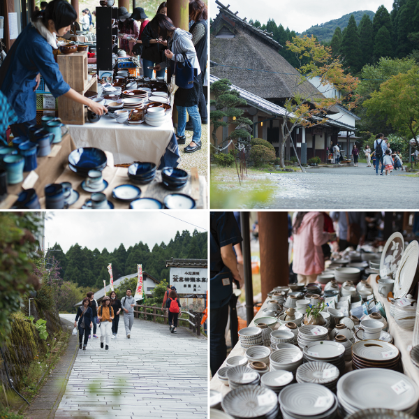 小石原焼 民陶祭
