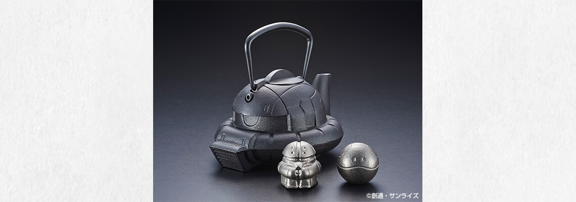 鉄瓶ＺＡＫＵ、鉄魂ハロ、鉄魂アッガイ