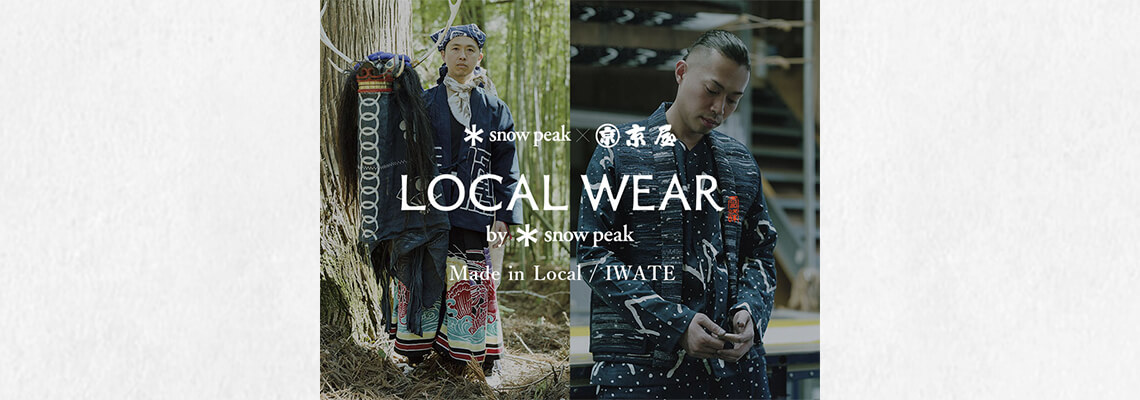 LOCAL WEAR IWATE　by　snow peak